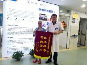 肿瘤医生忠告:按摩乳房肿块要小心!!! 肿瘤医生忠告:按摩乳房肿块要小心!!!