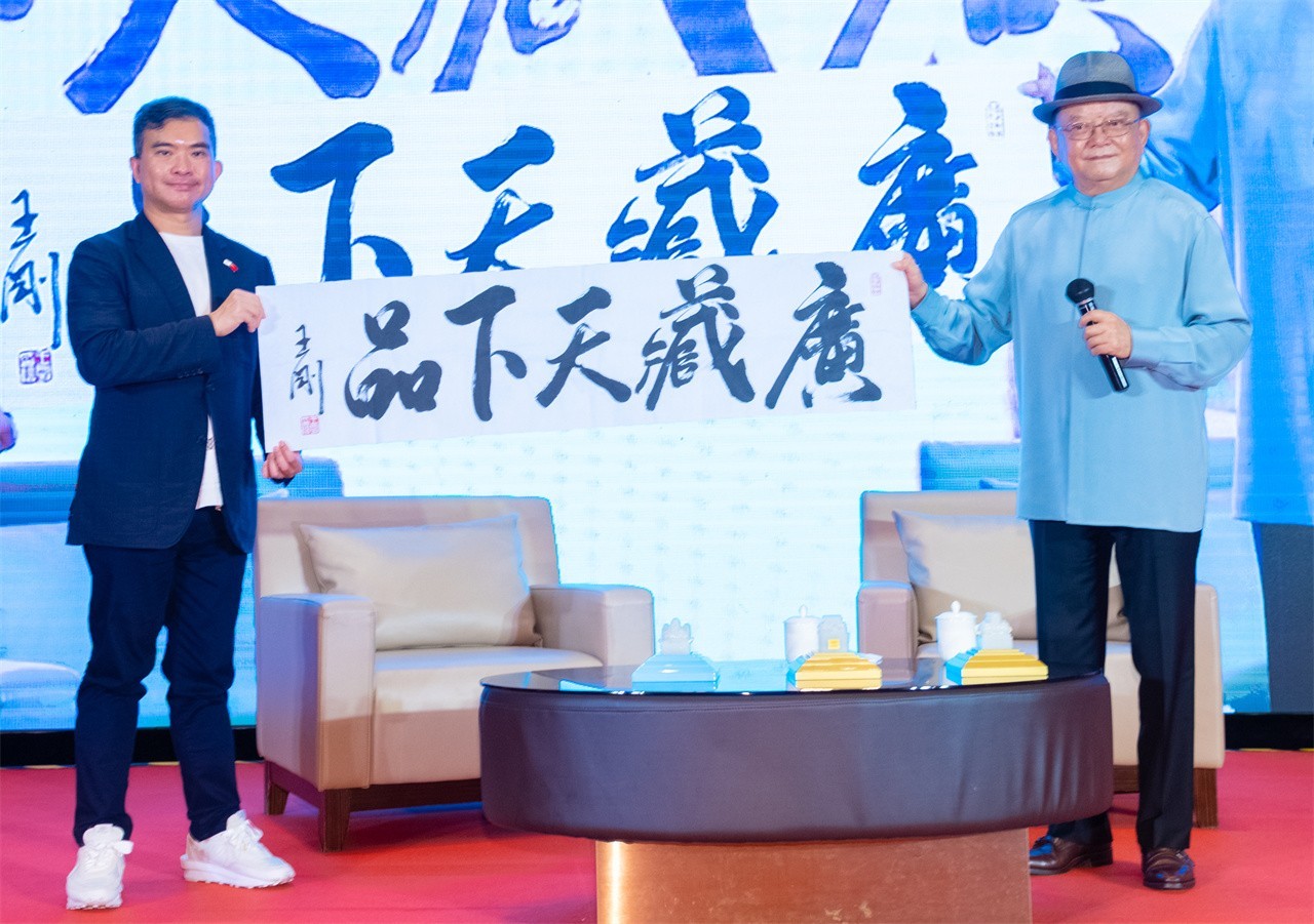 荣耀与传承——奥运徽宝中国行·广州站