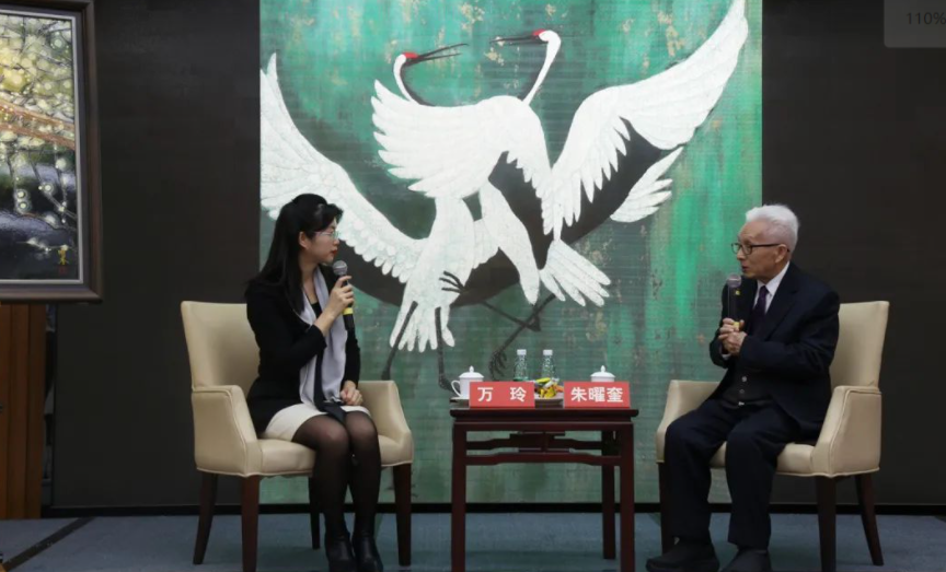 “百年巨匠朱曜奎九十耄耋庆典暨终身成就展”成功举办！