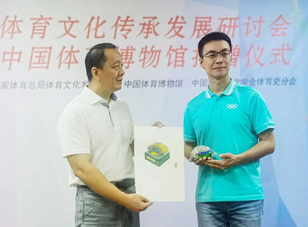 喜报！中国体育博物馆永久收藏《荣耀中国·亚运玺》