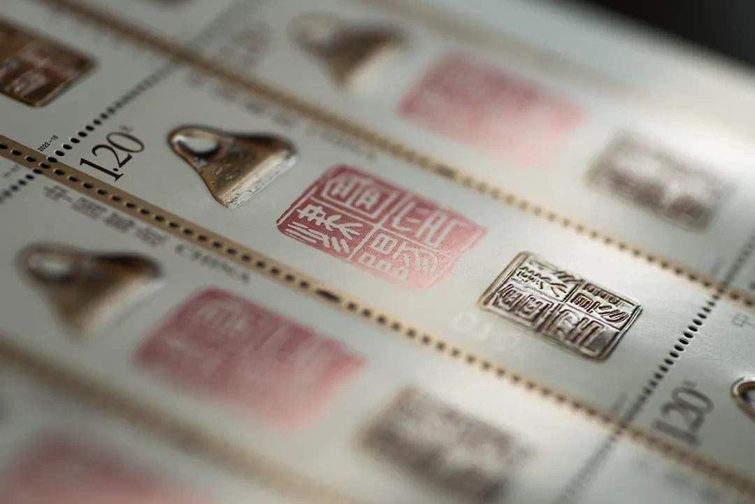 《中国篆刻》邮票今日（8月5日）正式发行！三维浮雕击凸，实物惊艳！