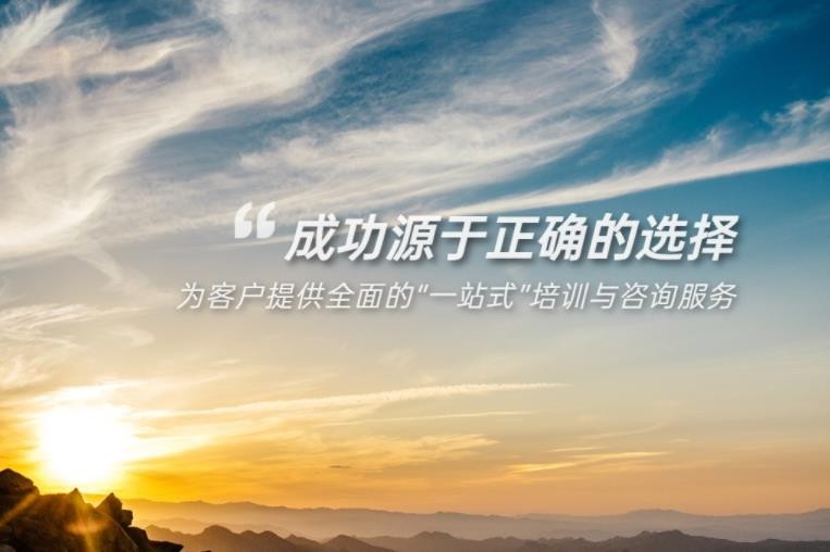 CPSM学习考试时应该注意哪些问题？