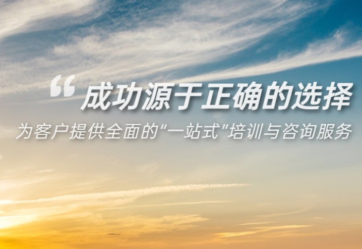 CSCP认证对象有什么?为何越来越重要？
