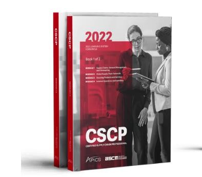 CSCP证书考试如何通过