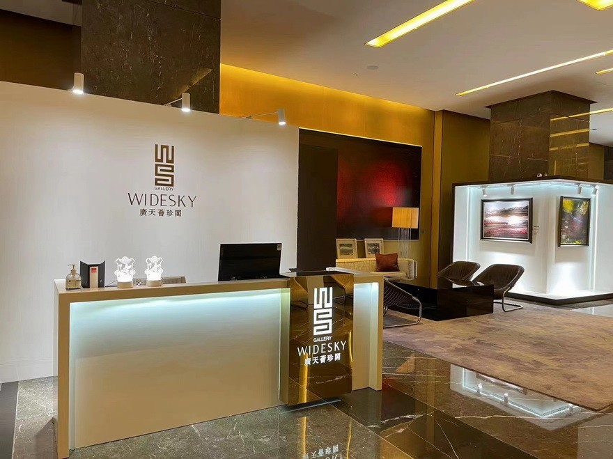 广天荟珍阁四季酒店展厅