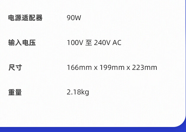 群晖-DS423+ 四核心 4盘位 NAS网络存储 
