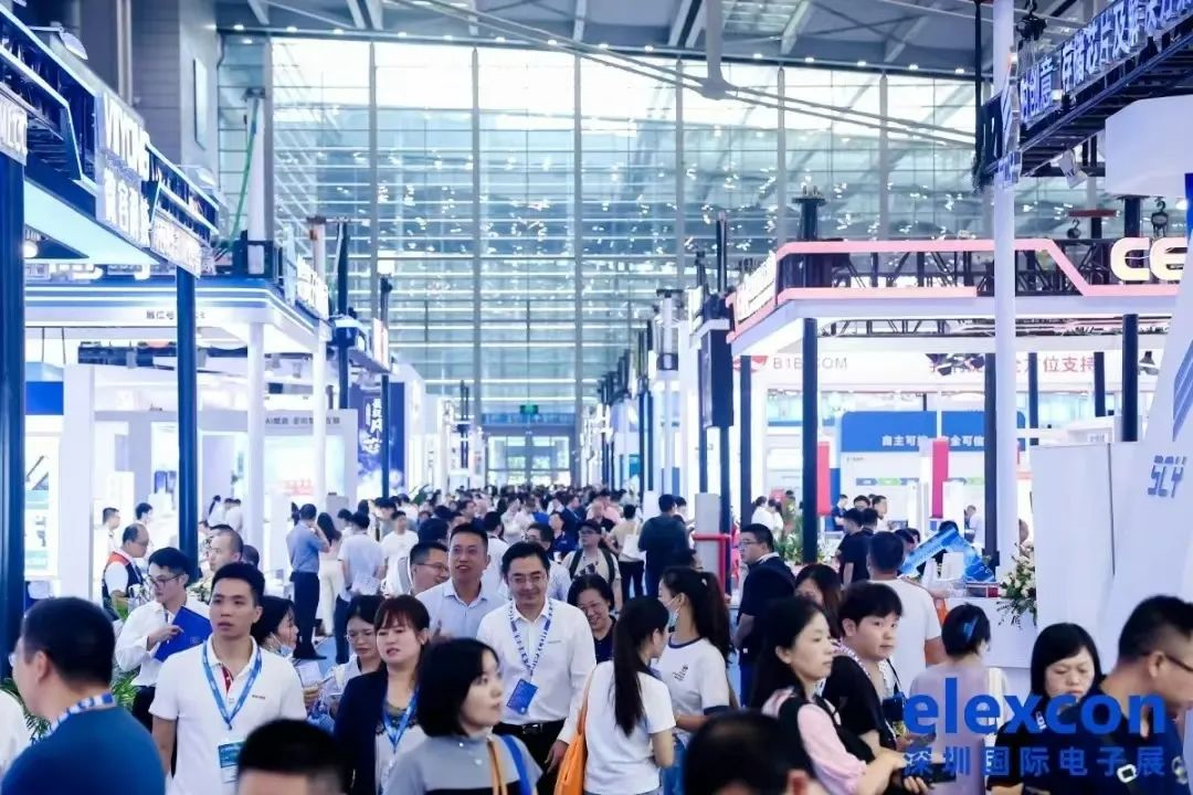 elexcon2023深圳国际电子展 科达嘉电子