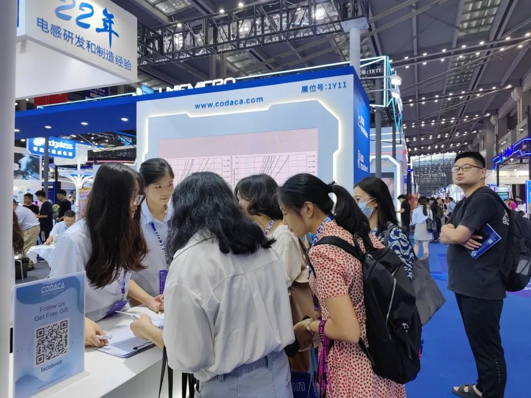 共享科技盛宴 科达嘉电子精彩亮相elexcon深圳国际电子展 共享科技盛宴 科达嘉电子精彩亮相elexcon深圳国际电子展