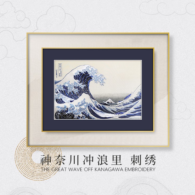《神奈川冲浪里》刺绣·大英博物馆首款刺绣艺术品