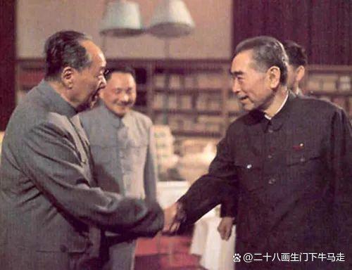 毛远新谈毛泽东对周恩来看法 毛远新谈毛泽东对周恩来看法