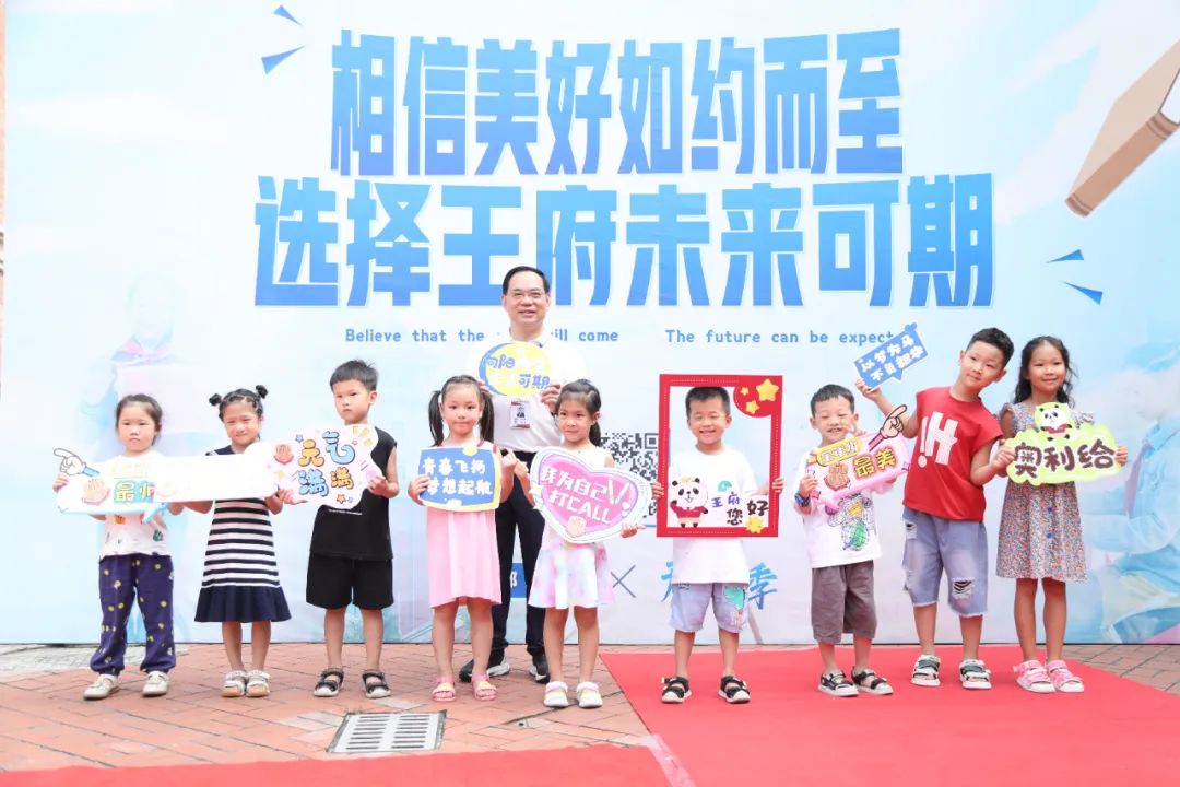 让爱撒满校园，教育赞美生命——请您查收七月校长来信