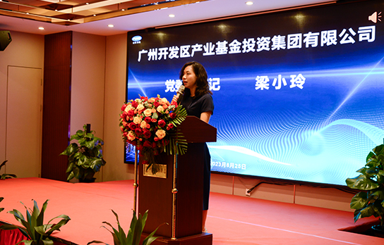 智能創新 共創未來 | 富唯智能AI工業控制與決策平臺新品發布會成功舉辦 智能創新 共創未來 | 富唯智能AI工業控制與決策平臺新品發布會成功舉辦
