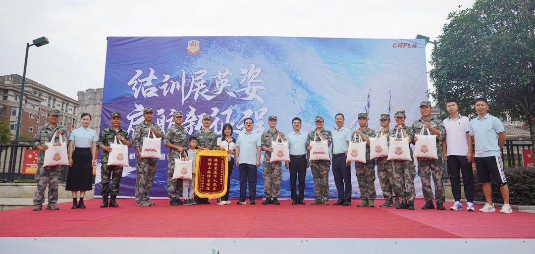 训少年之体魄，强中华之脊柱——成都王府初一新生训练营纪实
