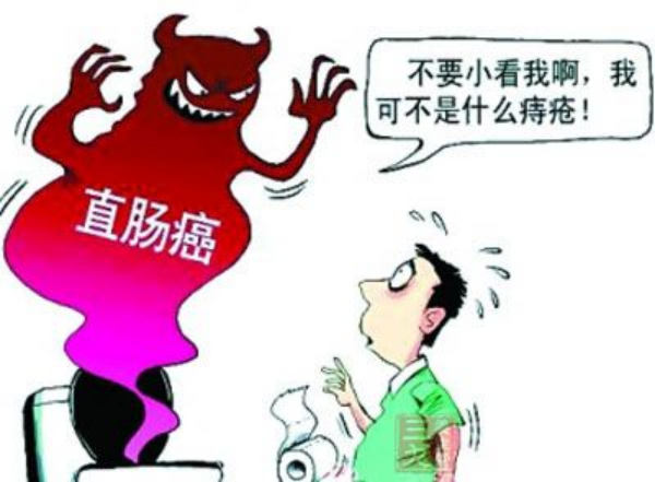 护理园地|直肠癌放疗的相关护理 护理园地|直肠癌放疗的相关护理