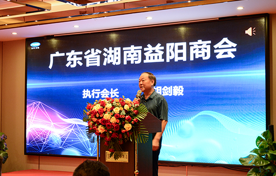 智能創新 共創未來 | 富唯智能AI工業控制與決策平臺新品發布會成功舉辦 智能創新 共創未來 | 富唯智能AI工業控制與決策平臺新品發布會成功舉辦