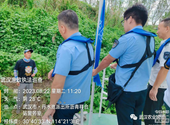 禁捕，武汉在行动之8月21日-8月27日