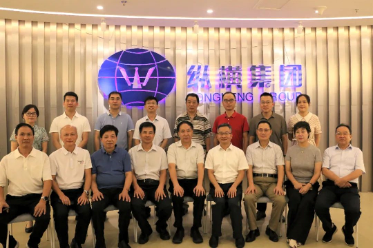 福建省信息通信行業(yè)協會楊錦炎會長一行蒞臨縱橫集團調研指導