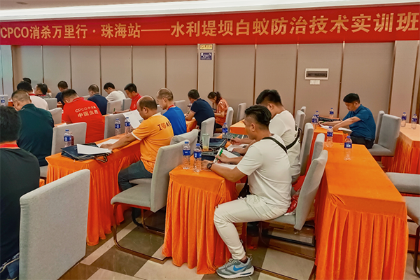 夯实基础磨炼技巧,堤坝白蚁防治乃重中之重! 夯实基础磨炼技巧,堤坝白蚁防治乃重中之重!