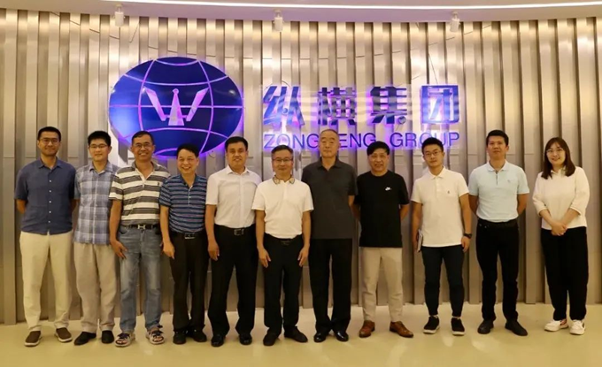 中国保密协会景凤启会长一行莅临纵横集团调研指导 中国保密协会景凤启会长一行莅临纵横集团调研指导