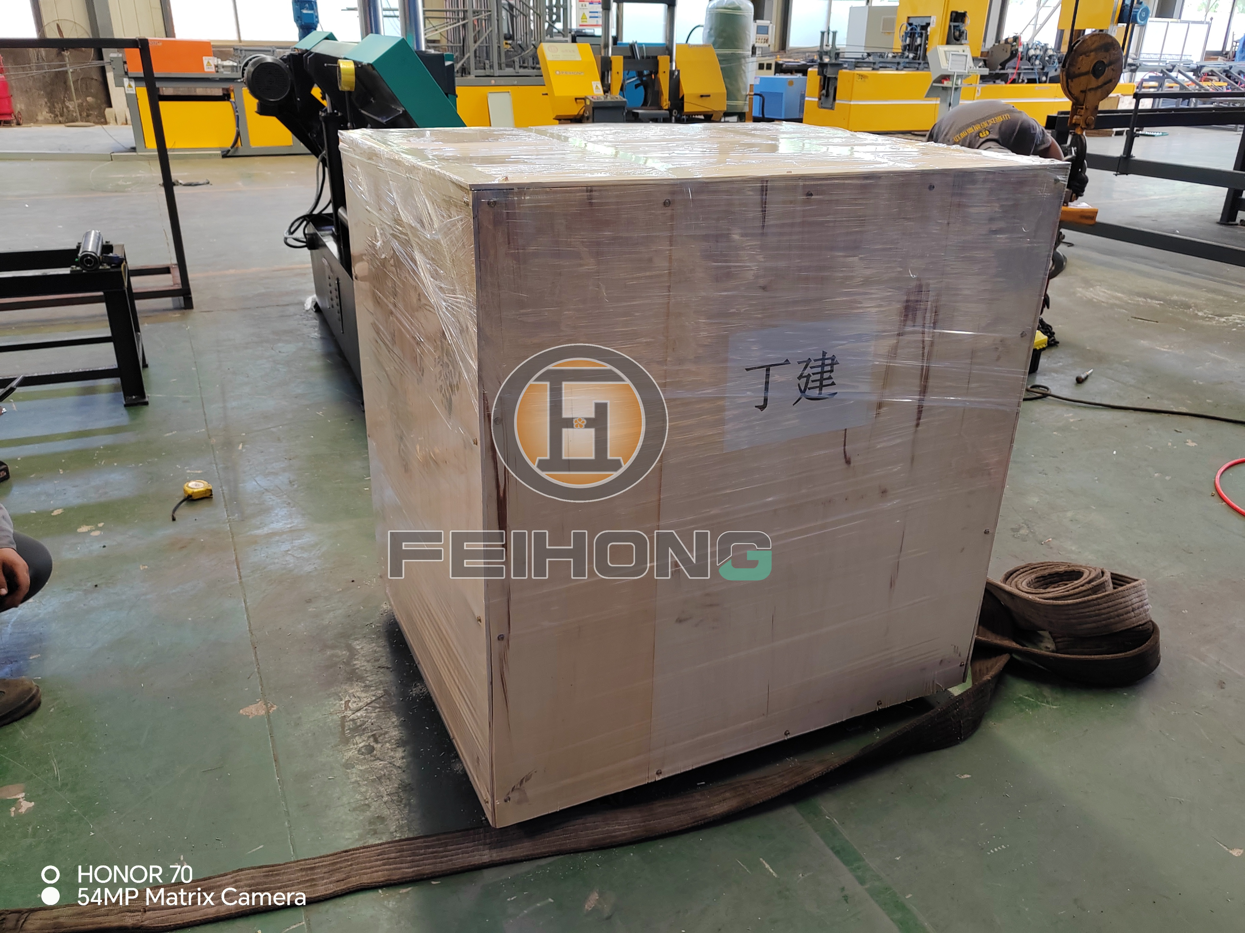 喜訊！熱烈慶祝飛宏1套智能鋼筋加工設(shè)備裝車完畢順利發(fā)出