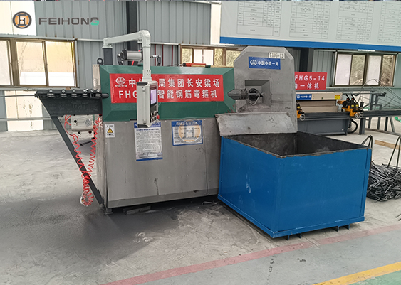 西成客專陜西公司精品工程創(chuàng)建現(xiàn)場(chǎng)觀摩會(huì)在西康高鐵長(zhǎng)安梁場(chǎng)舉辦 西成客專陜西公司精品工程創(chuàng)建現(xiàn)場(chǎng)觀摩會(huì)在西康高鐵長(zhǎng)安梁場(chǎng)舉辦