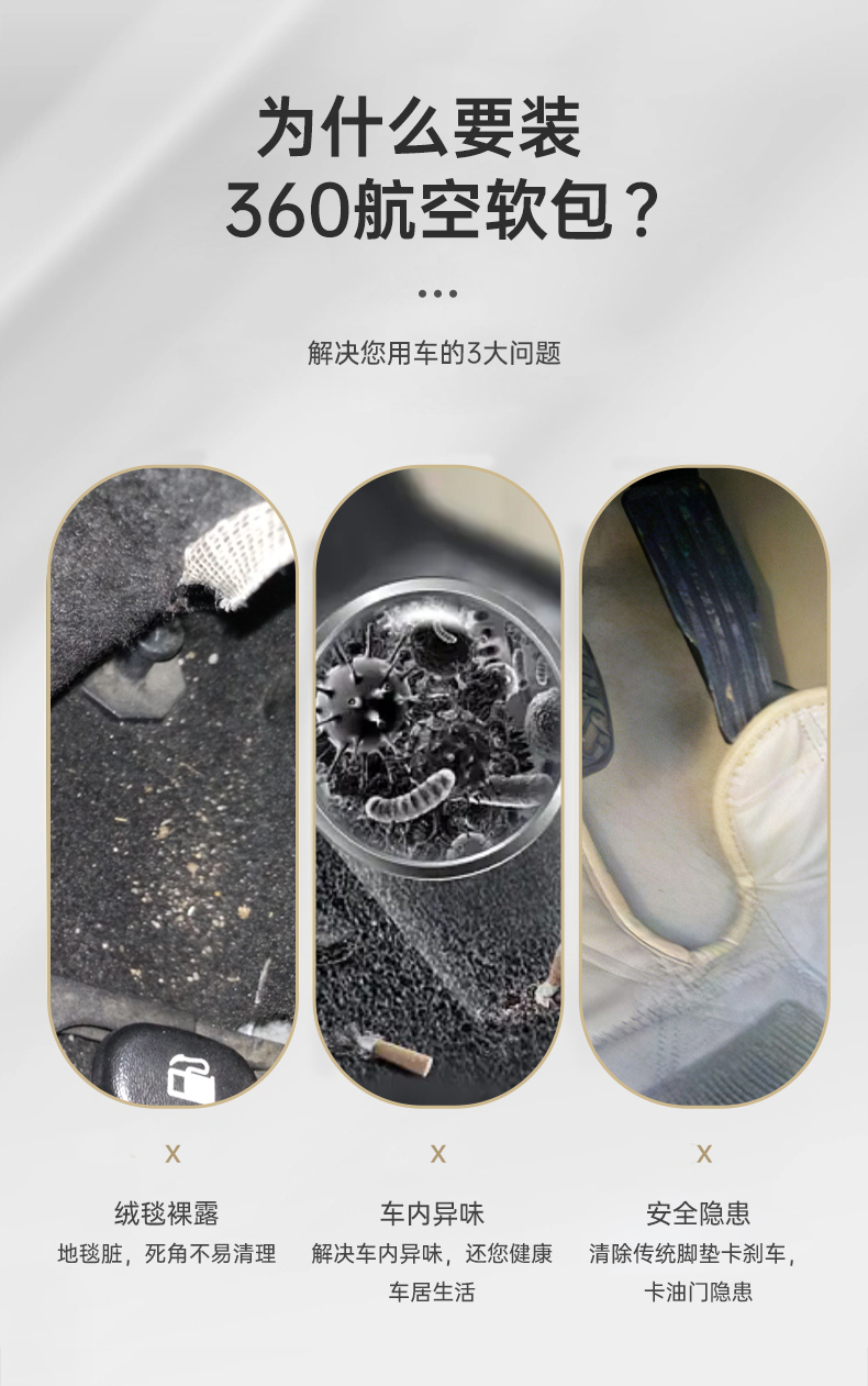 徐·经纬