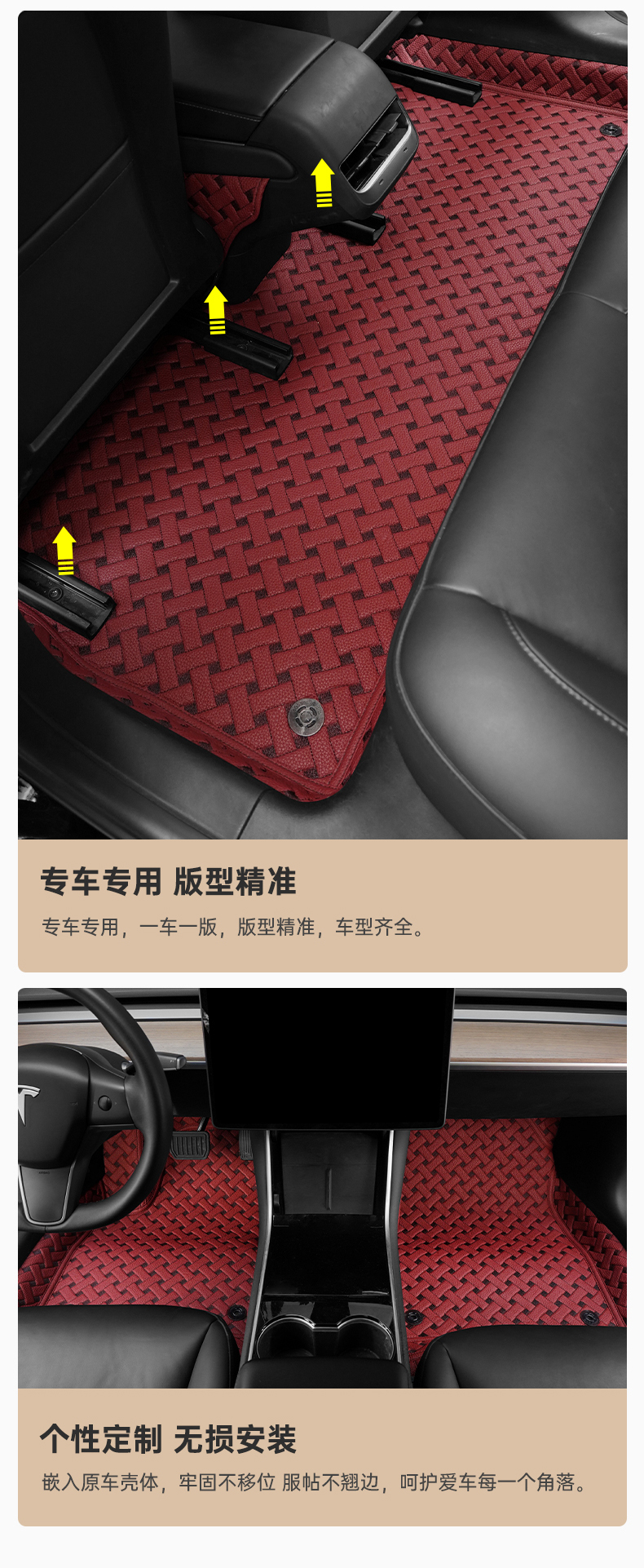 徐·经纬