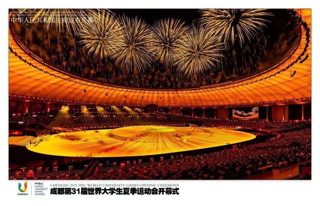 秋雁传书，携梦前行——请您查收成都王府八月校长来信
