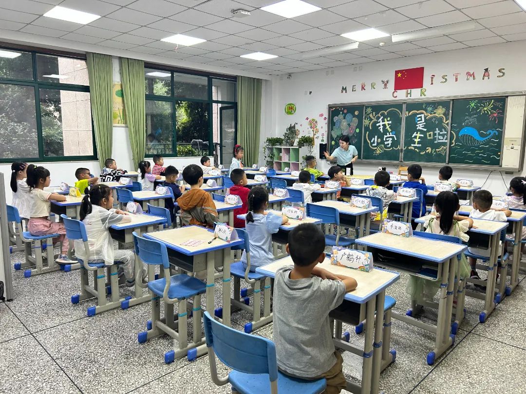 秋雁传书，携梦前行——请您查收成都王府八月校长来信