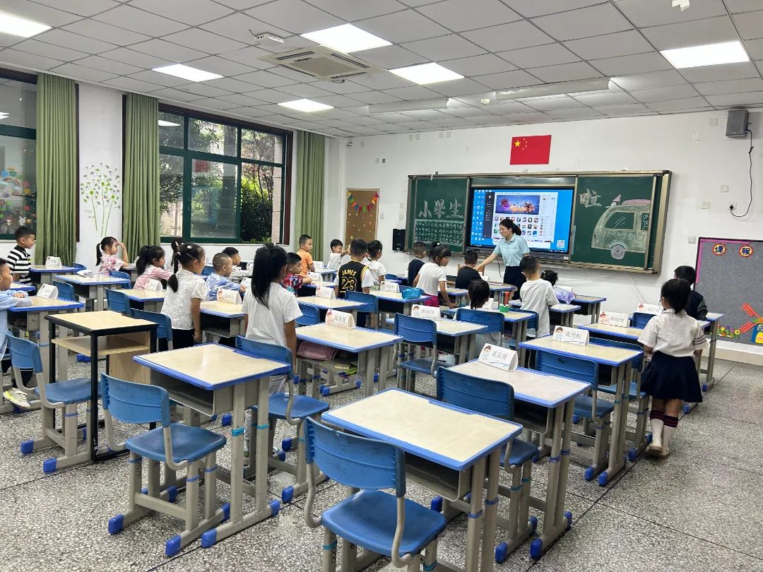 秋雁传书，携梦前行——请您查收成都王府八月校长来信