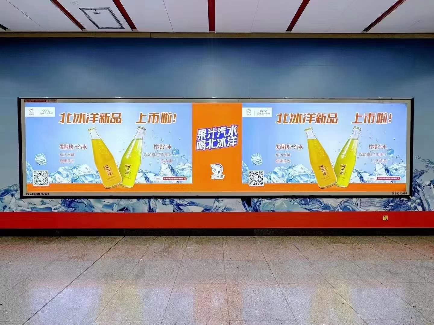 深圳地铁隧道广告投放 深圳地铁隧道广告投放