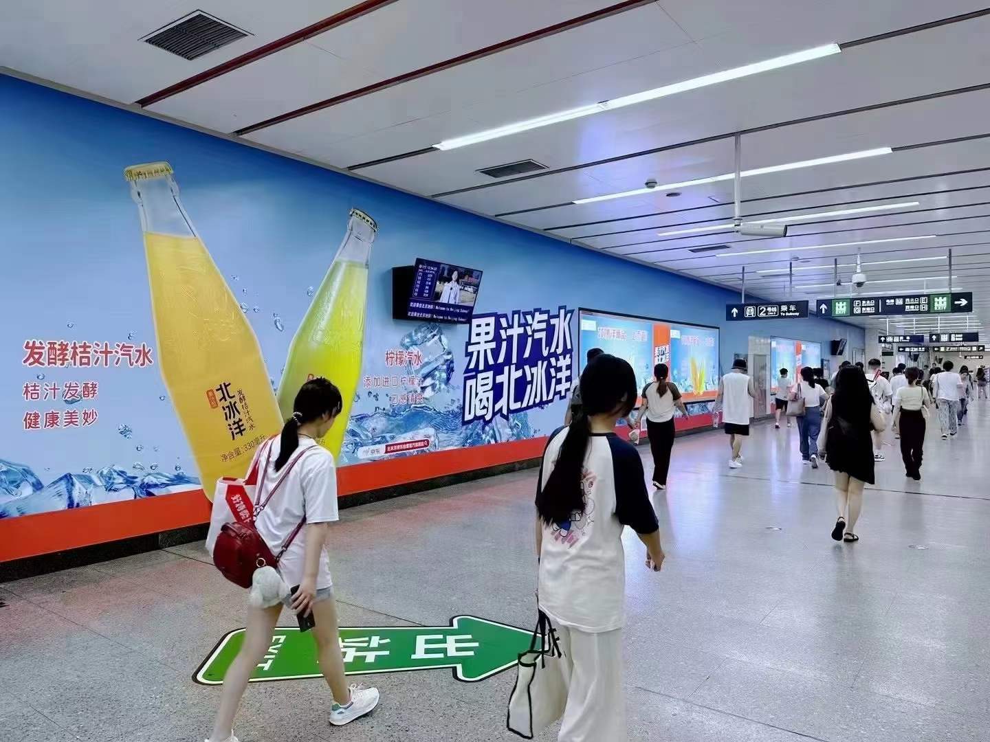 地铁广告具有哪些优势 地铁广告具有哪些优势
