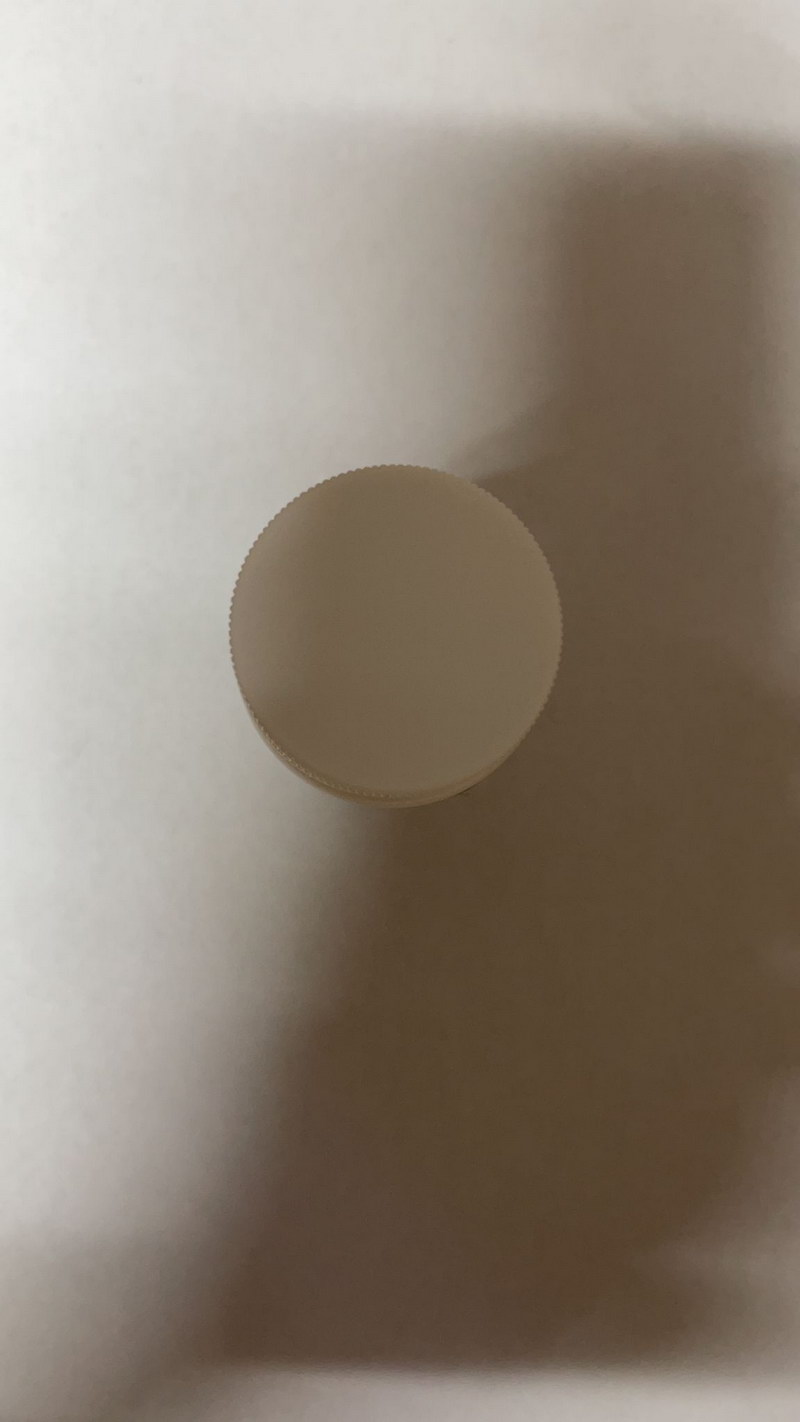 单硝酸异山梨酯片/Isosorbide Mononitrate Tablets /Monoket (参比制剂) 单硝酸异山梨酯片/Isosorbide Mononitrate Tablets /Monoket (参比制剂)