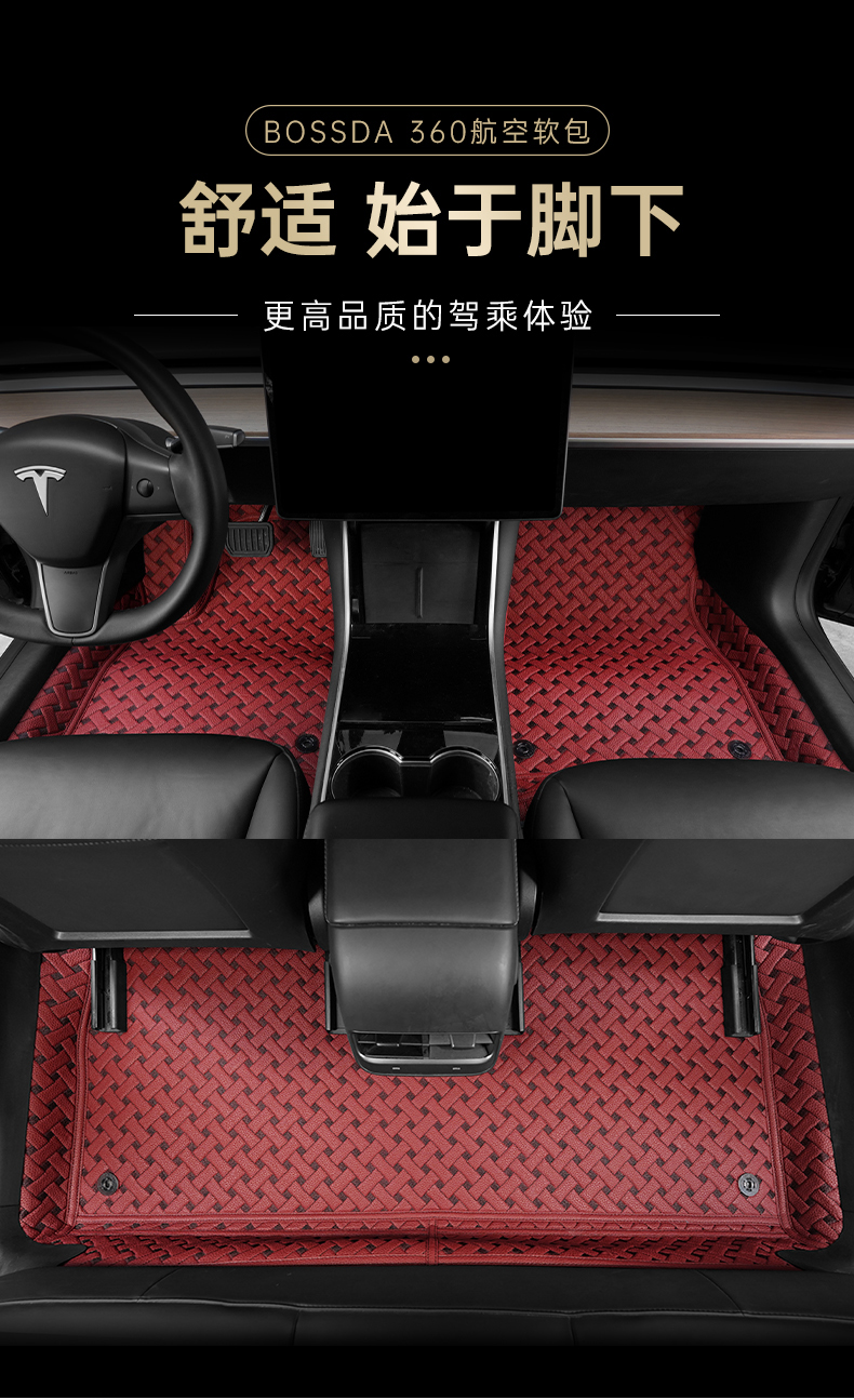 徐·经纬