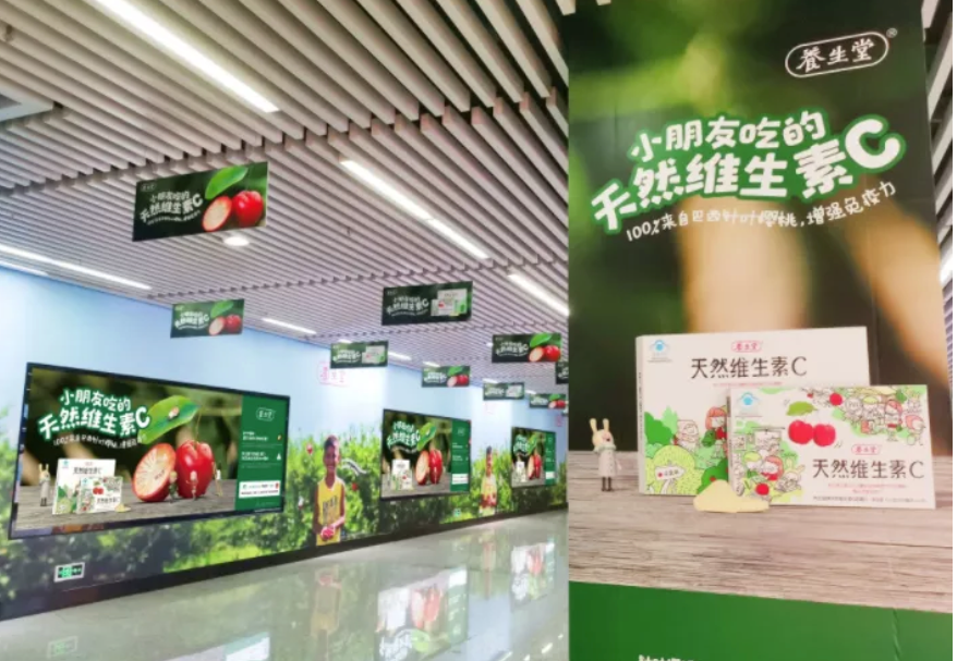 哪些因素会影响深圳地铁灯箱的广告价格？