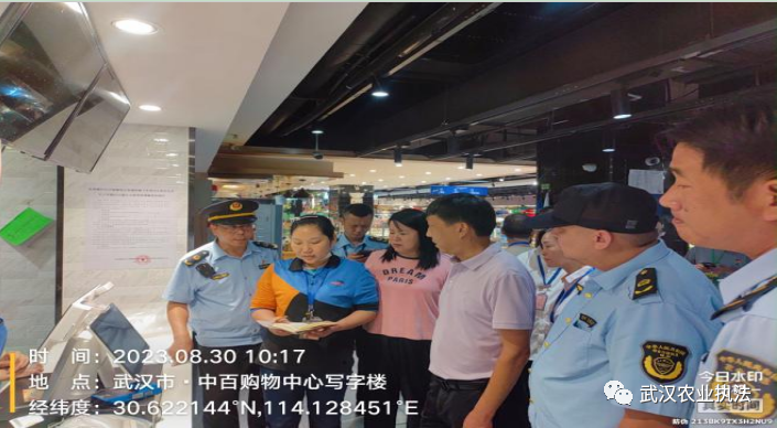 禁捕，武汉在行动之8月28日-9月3日