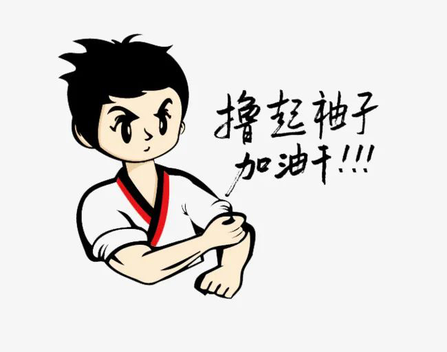 快看!轰天炮荣获“优秀创新型企业” 快看!轰天炮荣获“优秀创新型企业”