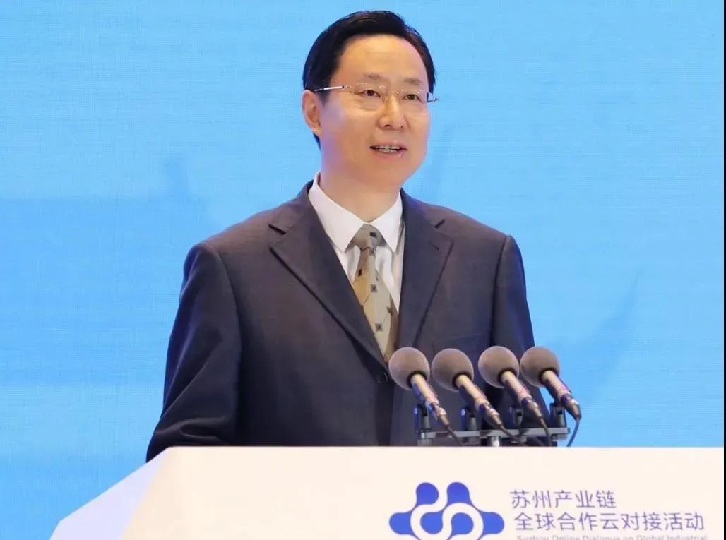 轰天炮应邀参加苏州产业链全球合作云对接活动 轰天炮应邀参加苏州产业链全球合作云对接活动