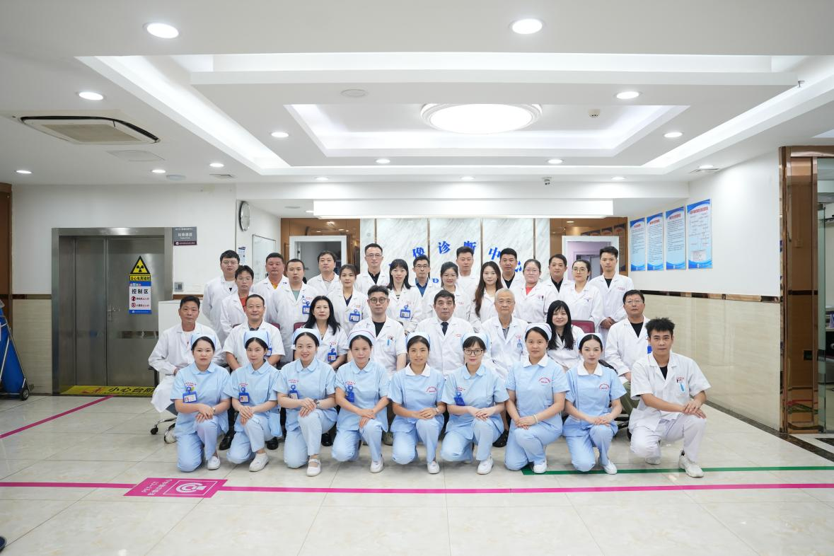 核医学部 核医学部