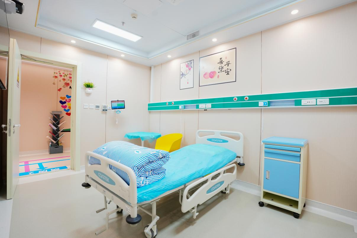 核医学部 核医学部