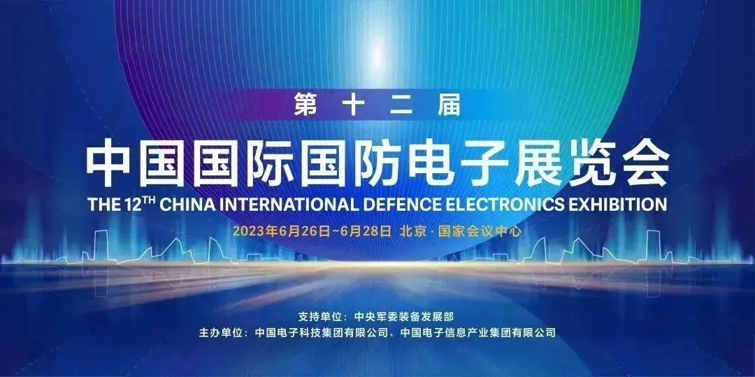 矩形科技,“亮剑”北京 矩形科技,“亮剑”北京