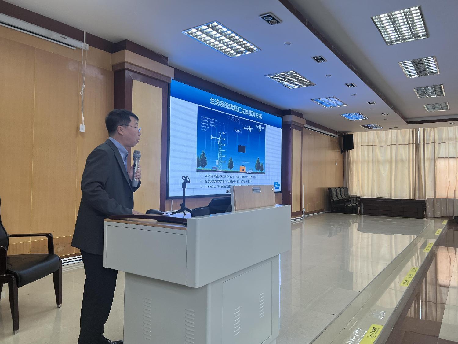 理加联合参加第七届陆地生态系统青年学者学术研讨会 理加联合参加第七届陆地生态系统青年学者学术研讨会