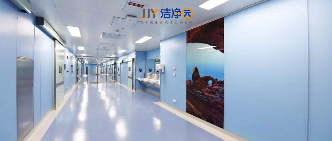 潔凈手術部建設項目如何進行竣工檢測驗收？