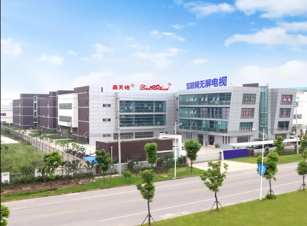 苏州市相城区领导莅临公司开展科技创新调研工作 苏州市相城区领导莅临公司开展科技创新调研工作