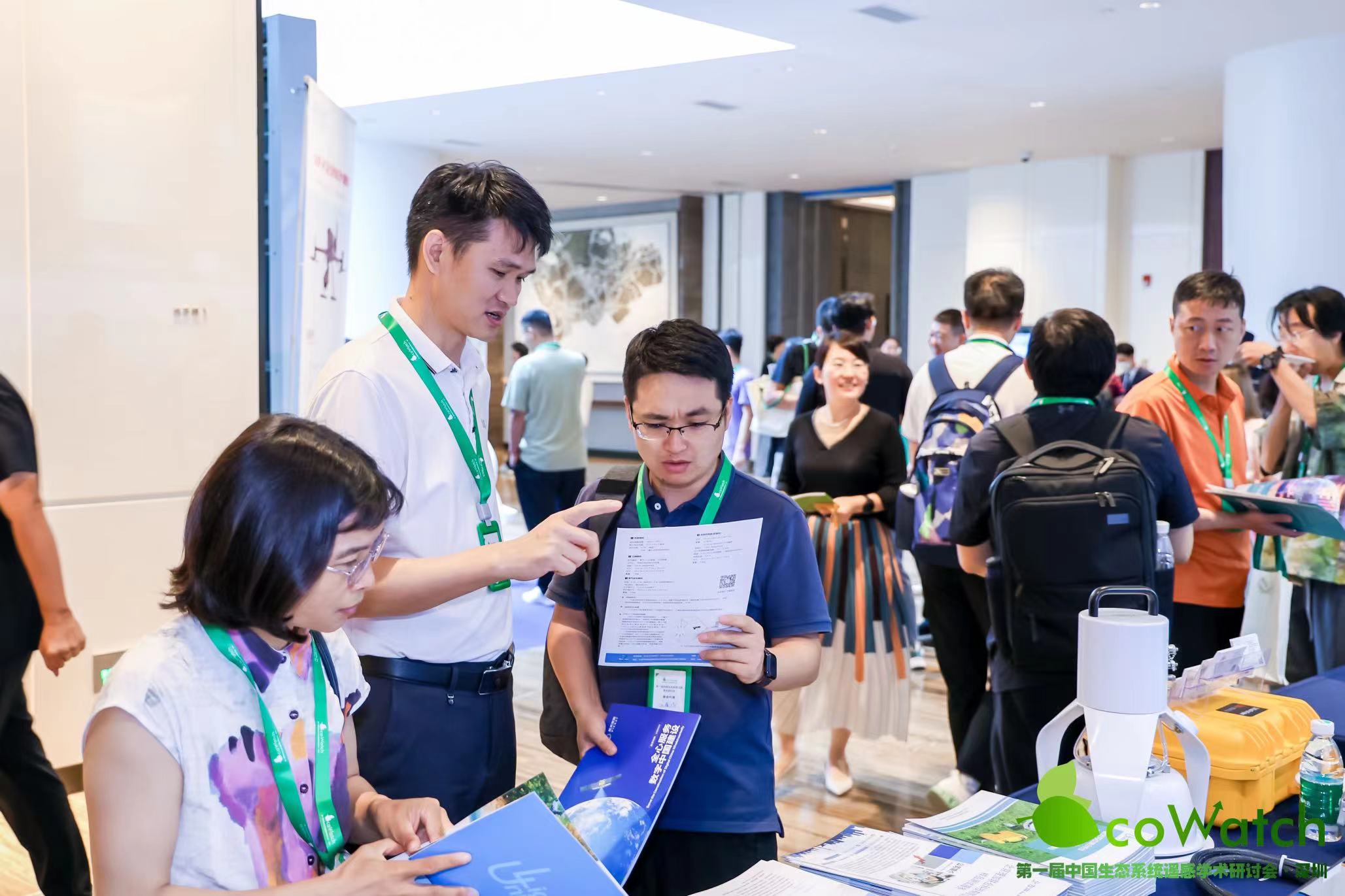 理加联合参加第一届中国生态系统遥感学术研讨会 理加联合参加第一届中国生态系统遥感学术研讨会