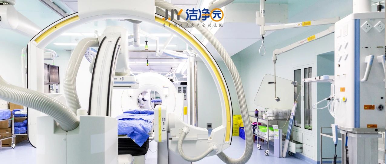 洁净手术部净化空调水系统的施工要点