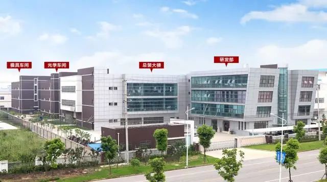 轰天炮光电科技集团 轰天炮光电科技集团