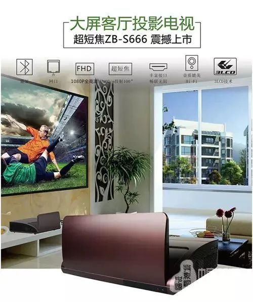 轰天炮公司专题报道丨轰天炮发展历程