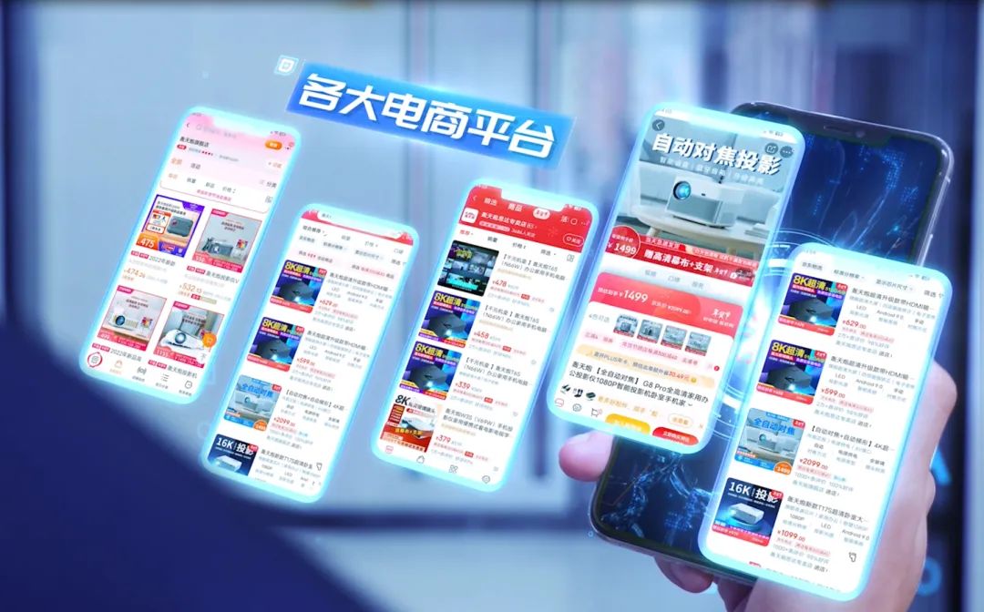 轰天炮公司专题报道丨轰天炮发展历程
