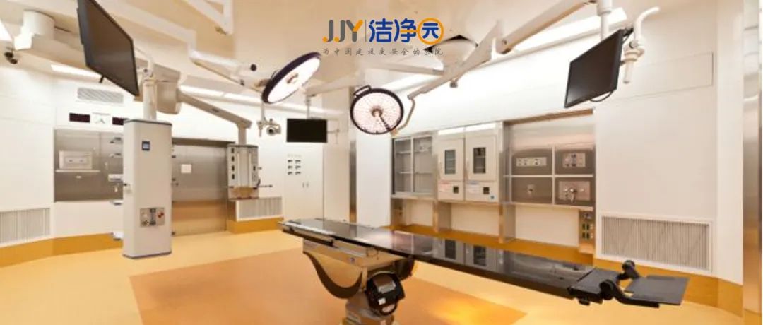 如何对数字化手术室的环境进行有效管理?
